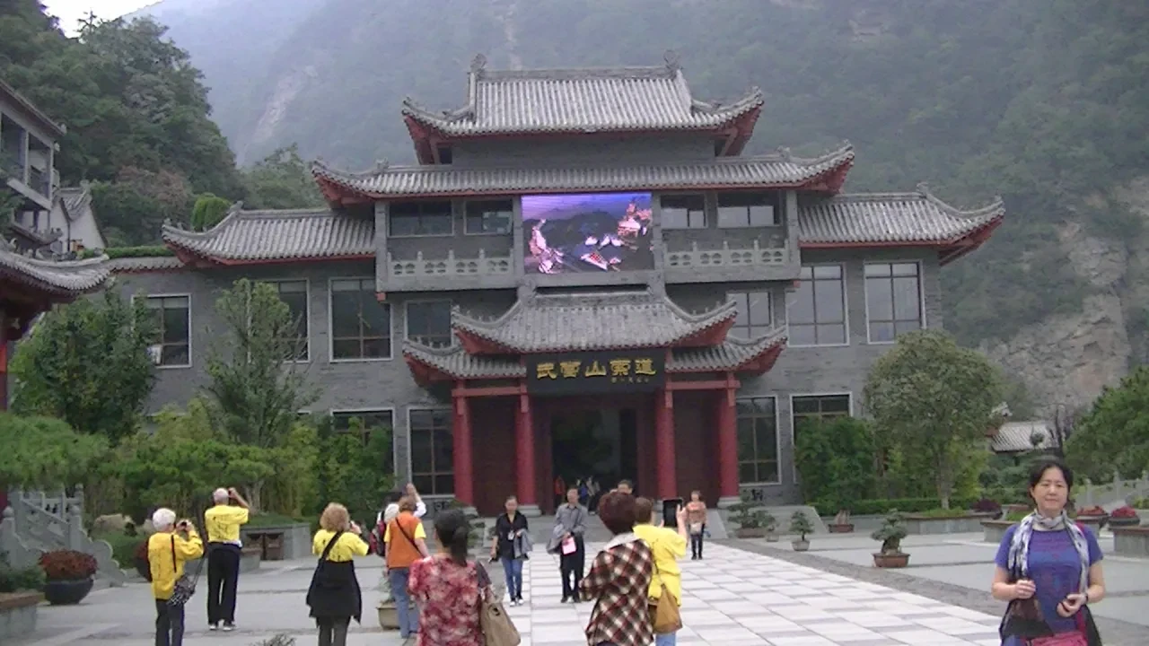 Wudang Mountain entrance hall with digital display screen